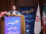 جهاد، لازمه پیشبرد اهداف حوزه دامپزشکی