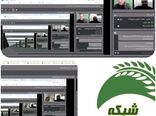 توانمندسازی نیروی انسانی کهگیلویه و بویراحمد با بکارگیری ابزارهای نوین ترویج کشاورزی