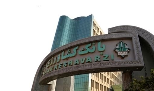 برتری بانک کشاورزی در عملکرد بانکداری دیجیتال کشور