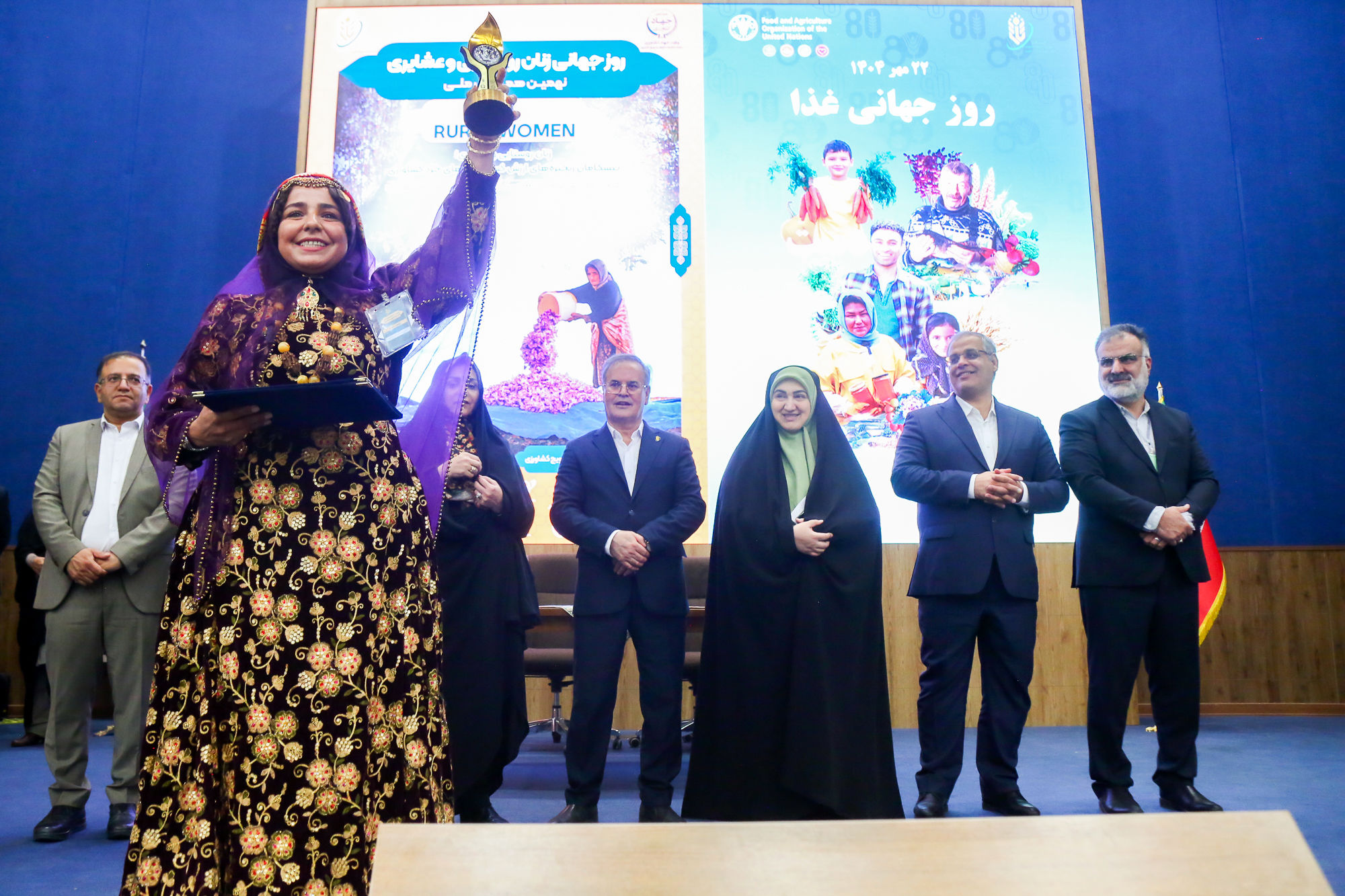  مراسم گرامیداشت روز جهانی زنان روستایی و عشایری و روز جهانی غذا 