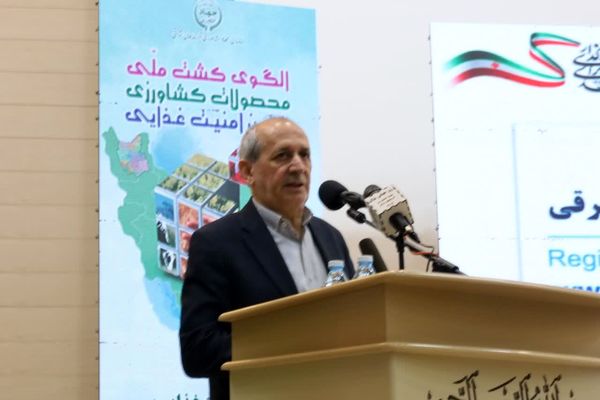 اصلاح الگوی کشت ضرورت ملی و همگانی است