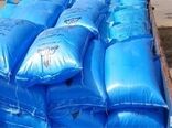 توزیع بیش از  پنج هزار تن کود اوره در استان خراسان جنوبی
