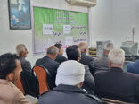 حفظ کاربری اراضی کشاورزی  در دزفول