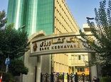 جهش 43 درصدی حمایت بانک کشاورزی از صنایع غذایی/ پرداخت 9 همت تسهیلات صنایع و خدمات کشاورزی طی سه ماه