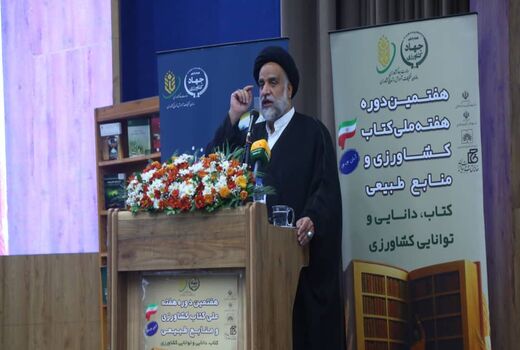 یکی از بهترین اجتماعات زمان ما، اجتماعات پیرامون کتاب است