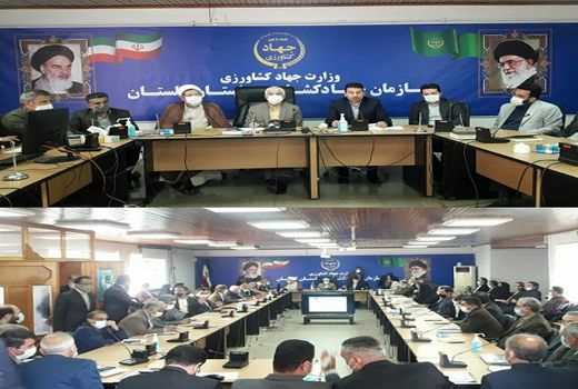 نشست مدیران خانواده جهادکشاورزی با استاندار گلستان