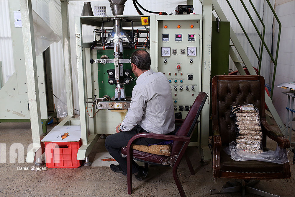 واحد بسته‌بندی محصولات کشاورزی