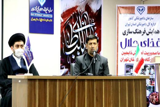 ذابحین کشتارگاه‌ها و ناظرین بهداشتی در خط مقدم جبهه اقتصادی هستند