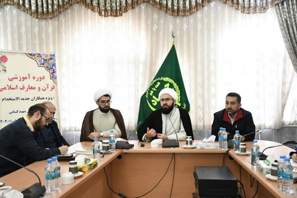آشنایی با مباحث معرفتی لازمه سلامت اداری است