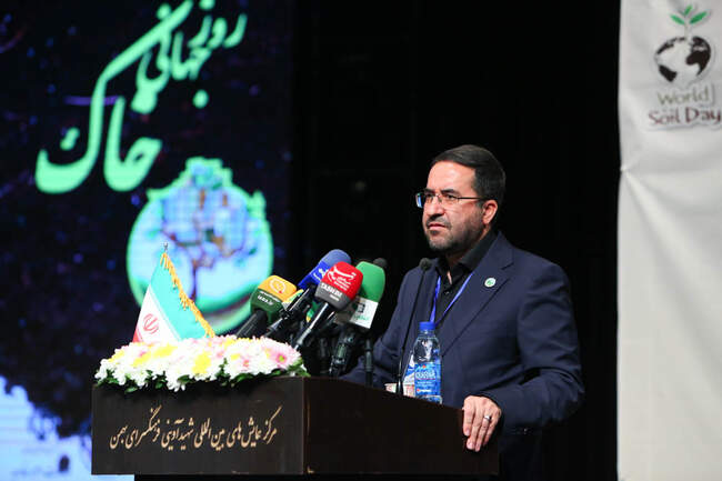  مراسم گرامیداشت روز جهانی خاک 