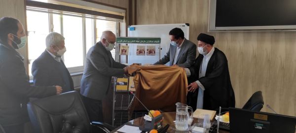 امنیت غذایی لازمه پایداری امنیت ملی 