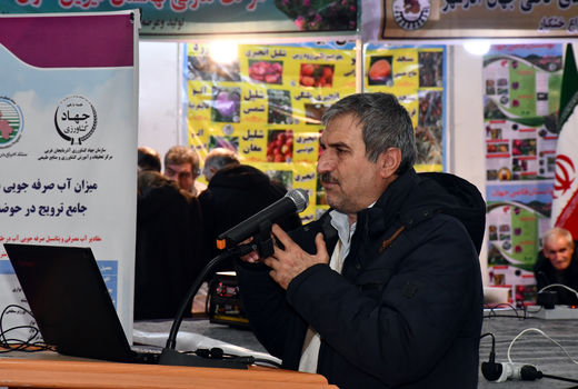 کاشت محصولات مطابق با اقلیم حوضه دریاچه ارومیه 