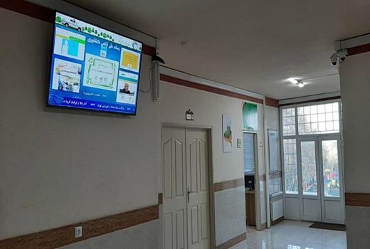 راه‌اندازی سامانه یکپارچه اطلاع‌رسانی و ترویج در مدیریت امور اراضی استان زنجان