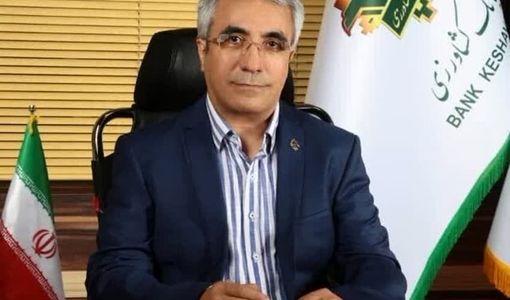 حمایت بانک کشاورزی استان قزوین از دامداران و مرغداران با اجرای طرح اعتبار زنجیره تأمین