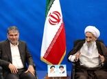 ایجاد زنجیره ارزش تولید با آمایش استان ها با فاینانس/دومین فرماندهی قدرت در دنیا غذا است