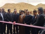 فاز اول ایستگاه پمپاژ برتش در دهلران به بهره‌برداری رسید
