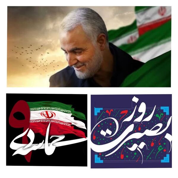 سپهبد شهید حاج قاسم سلیمانی بنیانگذار فرهنگ مقاومت در منطقه بود