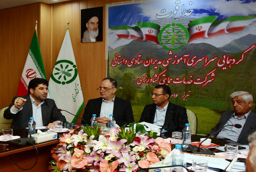 تاثیر راه اندازی سامانه 1559 باشگاه کشاورزان جهت روشنگری کودهای تقلبی 