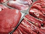 گوشت قرمز ارزان می‌شود