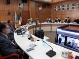  همگرایی بین المللی برای تشکیل کنوانسیون دریای عمان و خلیج فارس 
