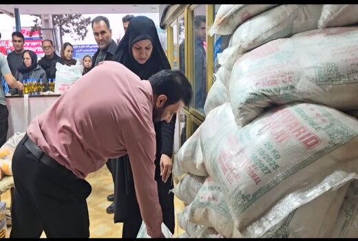 توزیع ۷۸ تن کالای اساسی در مرکز استان کهگیلویه و بویراحمد در نهمین روز جنگ