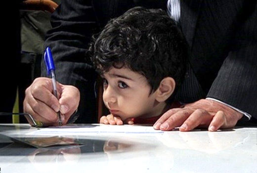 آغاز به کار تیم‌های نظارت بر ثبت‌نام در مدارس