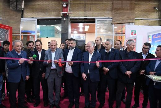 برگزاری بیست و پنجمین نمایشگاه بین المللی فرآورده‌های غذایی ماشین آلات و صنایع وابسته ایران در تبریز