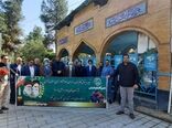 گرامیداشت یاد و خاطره ۱۸۴ شهید سنگرساز بی سنگر استان تهران همزمان با هفته دولت