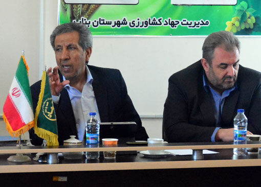 آماده سازی نقشه مالکیت 145 هزار هکتار از اراضی حاشیه دریاچه ارومیه