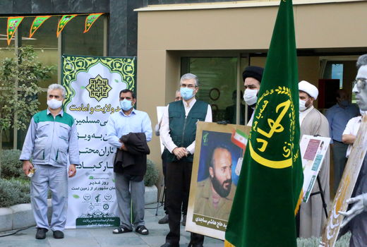 برگزاری جشن غدیر با رعایت موازین بهداشتی در وزارت جهاد کشاورزی 
