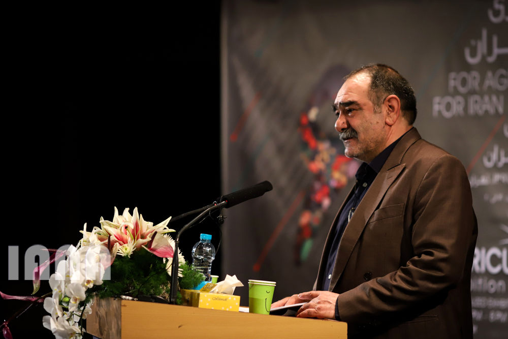  ششمین نمایشگاه نهاده های کشاورزی تهران