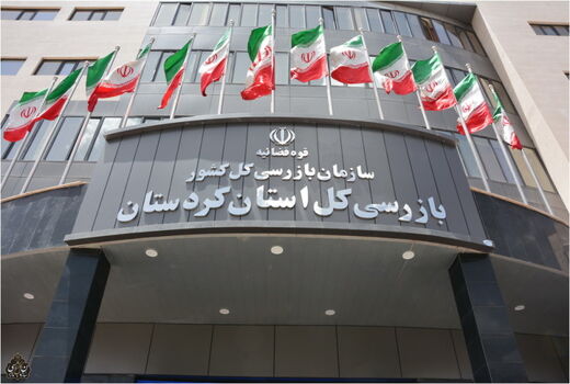 بازنشستگان شاغل فقط ۶۰ روز برای ترک پست فرصت دارند