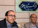 تدوین برنامه استراتژیک دامپزشکی برای برون‌رفت از مشکلات 