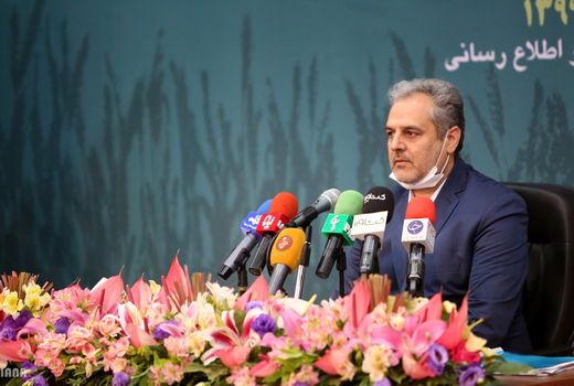 نشست خبری وزیر جهاد کشاورزی 99/3/26
