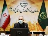 میزان بارندگی در کردستان ۳۷ درصد کاهش یافت