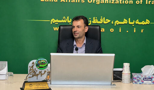 عملکرد حوزه مهندسی و حدنگاری در تثبیت مالکیت و صیانت از اراضی کشاورزی نقشی تعیین‌کننده دارد