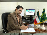 انعکاس ۱۵۱۵ خبر در سایت سازمان جهاد کشاورزی
