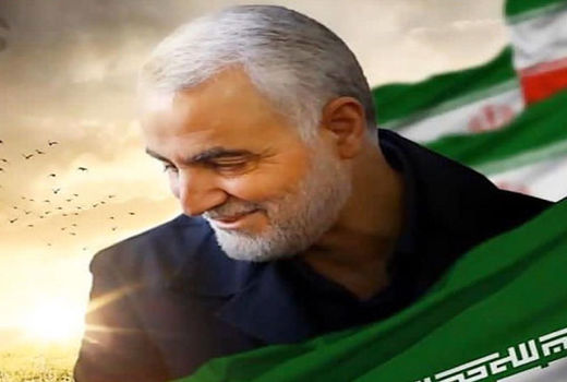 شهادت سردار دل‌ها، حاج قاسم سلیمانی قلب همه مردم حق جو و مظلوم منطقه را به درد آورد