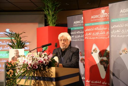 هفتمین نمایشگاه تخصصی نهاده های کشاورزی تهران - بوستان گفتگو	