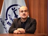 واکنش رئیس سازمان شیلات ایران به مصوبه شورای عالی اداری: باورکردنی نیست!