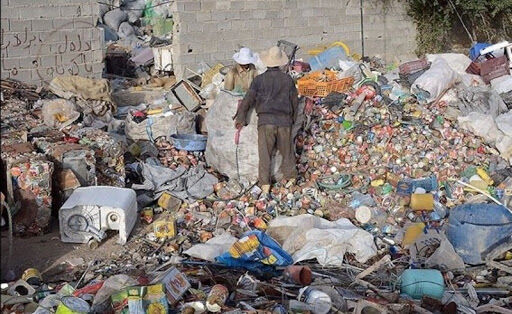 پایش ٧١ واحد ضایعاتی در غرب تهران