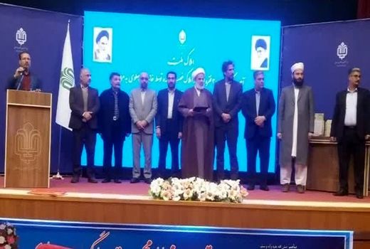 برگزاری آئین واگذاری ۳۰۰ سند املاک مسکونی و کشاورزی غصب شده در دوران پهلوی به مردم