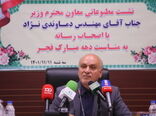 تعادل در بازار مرغ در ایام پایانی سال و ماه مبارک رمضان