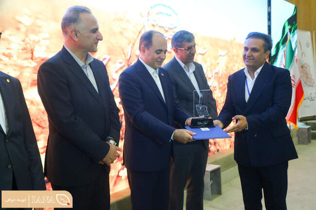 آیین ملی آغاز سال زراعی جدید