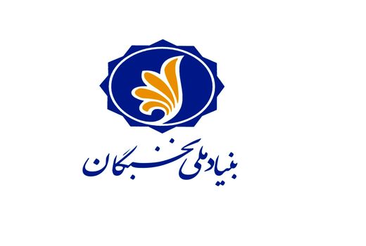 تشکیل اتاق‌های فکر با نخبگان برای پروژه‌های مجلس