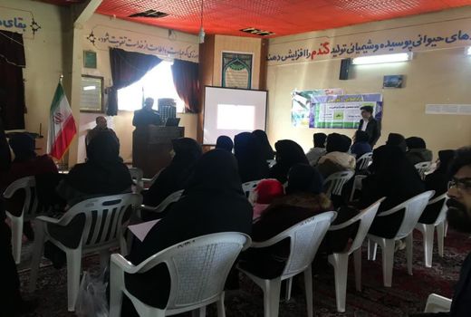 برگزاری گردهمایی آموزشی تولید محصول سالم و گواهی‌شده