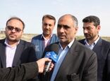 حمایت از توسعه سرمایه‌گذاری دربخش شیلات در راستای صادرات و ارزآوری برای کشور
