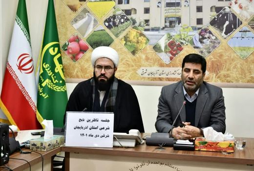 نظارت دقیق بر تمامی کشتارگاههای دام و طیور صنعتی و سنتی در سطح استان آذربایجان شرقی