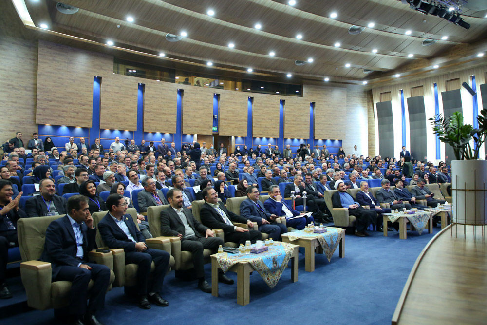 همایش ملی پژوهش و فناوری   