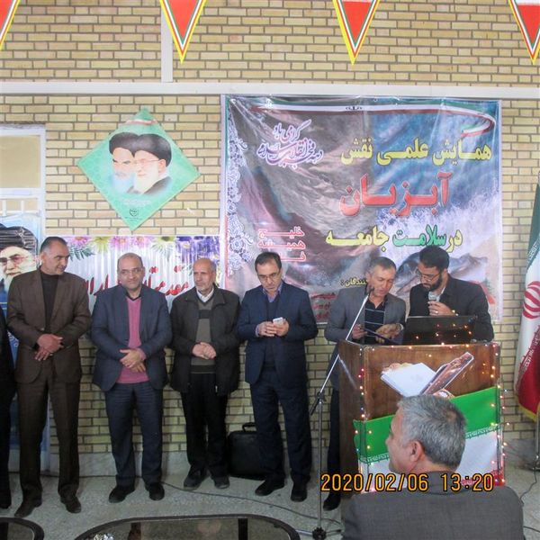 جشنواره نقش آبزیان در سلامت جامعه در شهرستان سمیرم اصفهان برگزار شد